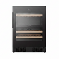 Hisense vinska vitrina, 128 l RW3N122GSLF